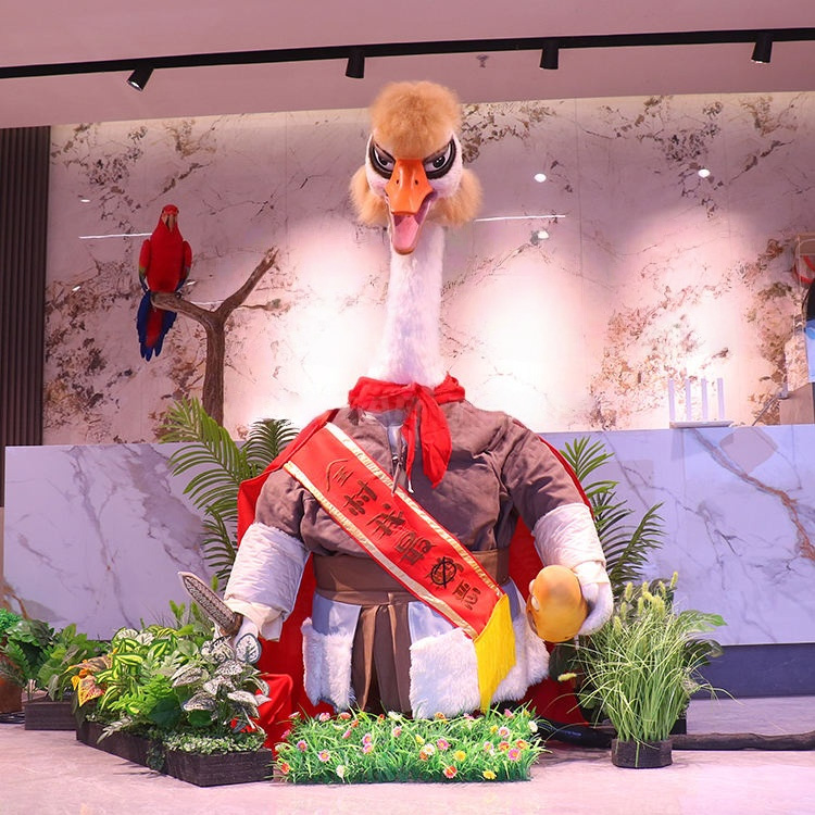 Simulated Goose