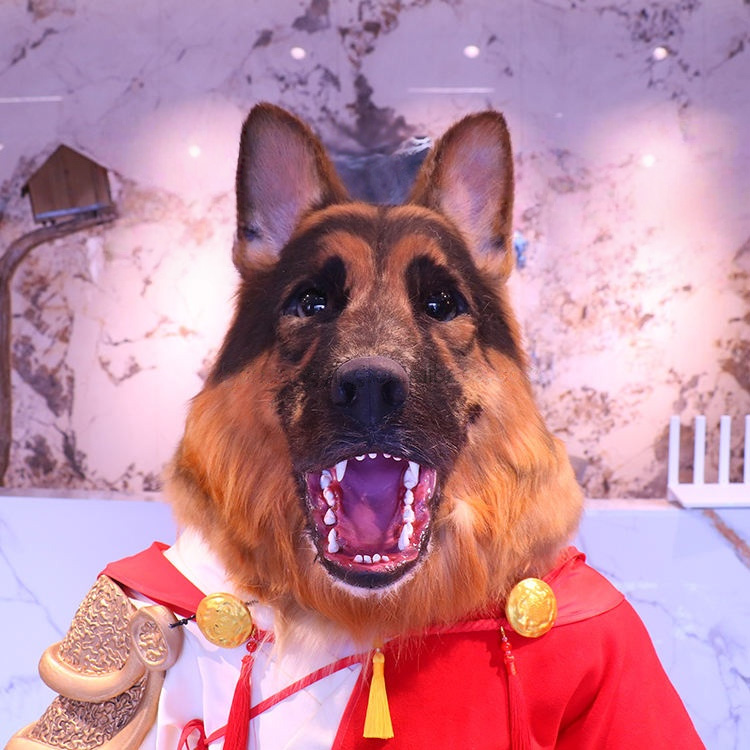 Simulated Dog