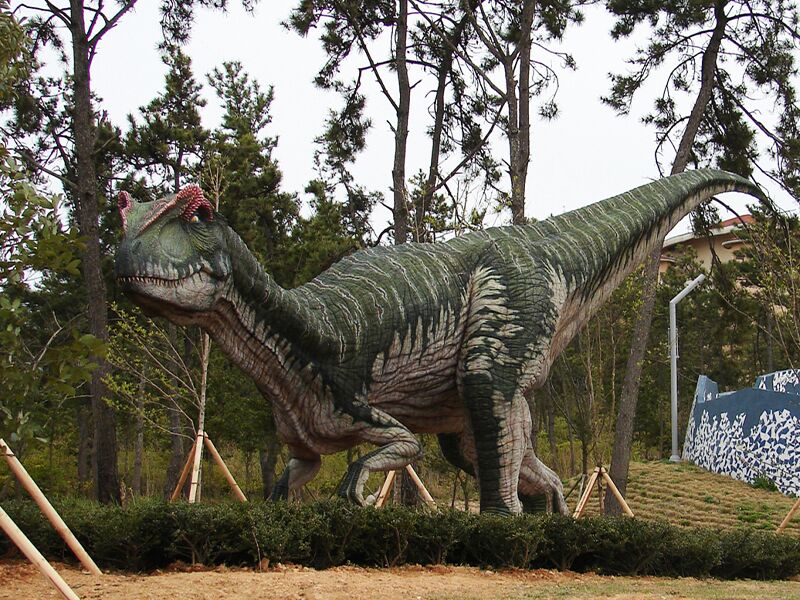 Animatronic Dinosaur