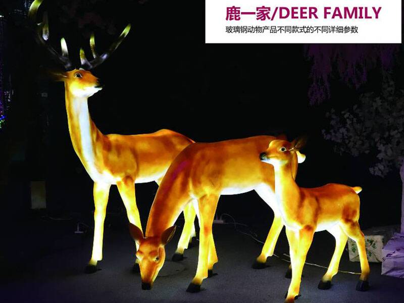 DEER FAMILY