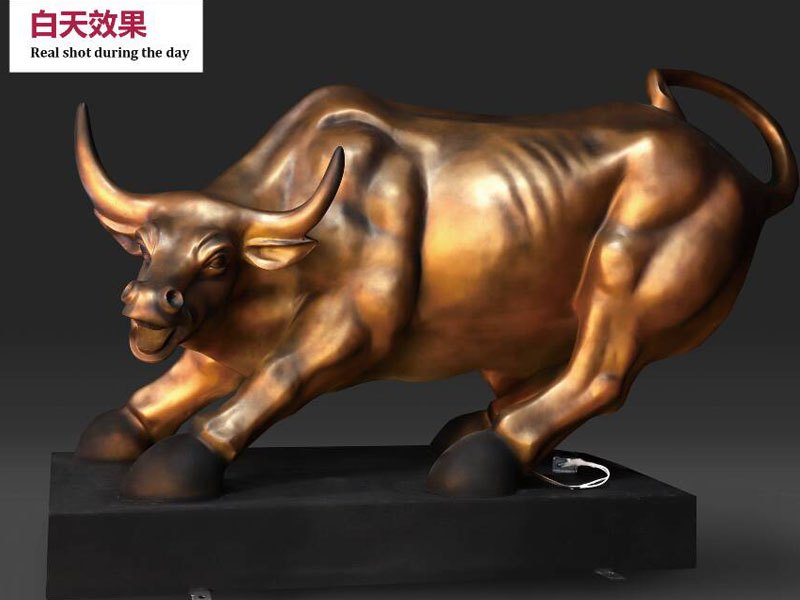 Wall Street Bull